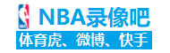 足球报：按照既定的规划，久尔杰维奇未来不会在国足帅位上留任